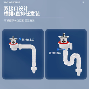 短款洗手盆下水器矮款面盆下水管台盆排水管洗脸卫浴配件墙排侧排