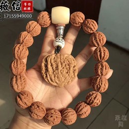 小核桃手持念珠八楞蚂蚁纹桃核佛珠手串配王勇官帽狮子头核桃吊坠
