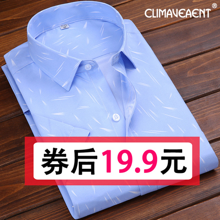 ȼ̨ʽС;ʽеҵҡͷ 59.90Ԫ