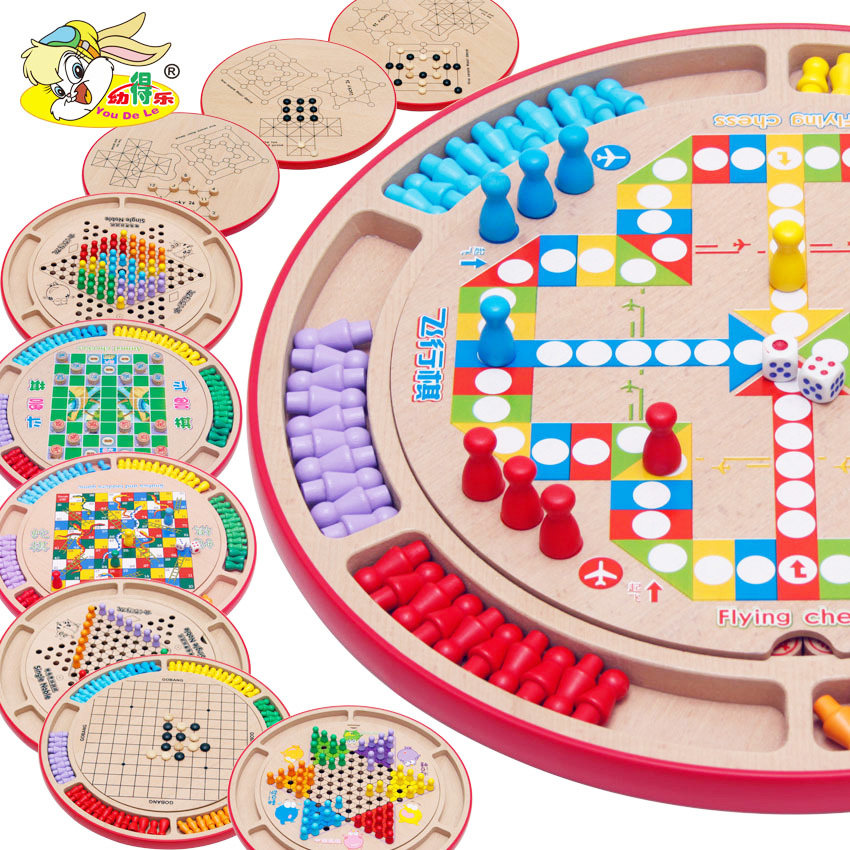 思哲育早教玩具的优惠券大全—十合一跳棋飞行棋五子棋斗兽儿童棋类