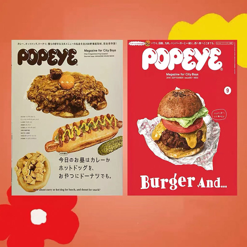 pop日本杂志海报挂布 食物小众原宿复古冰箱贴古着店酒吧装饰画布