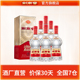 【酒厂直营】剑南春·经典版 52度500mL*6瓶 箱装 浓香型白酒