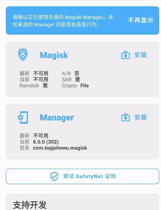 华为鸿蒙荣耀mate40 30 p50pro服务谷歌root演示机google框架安装已售