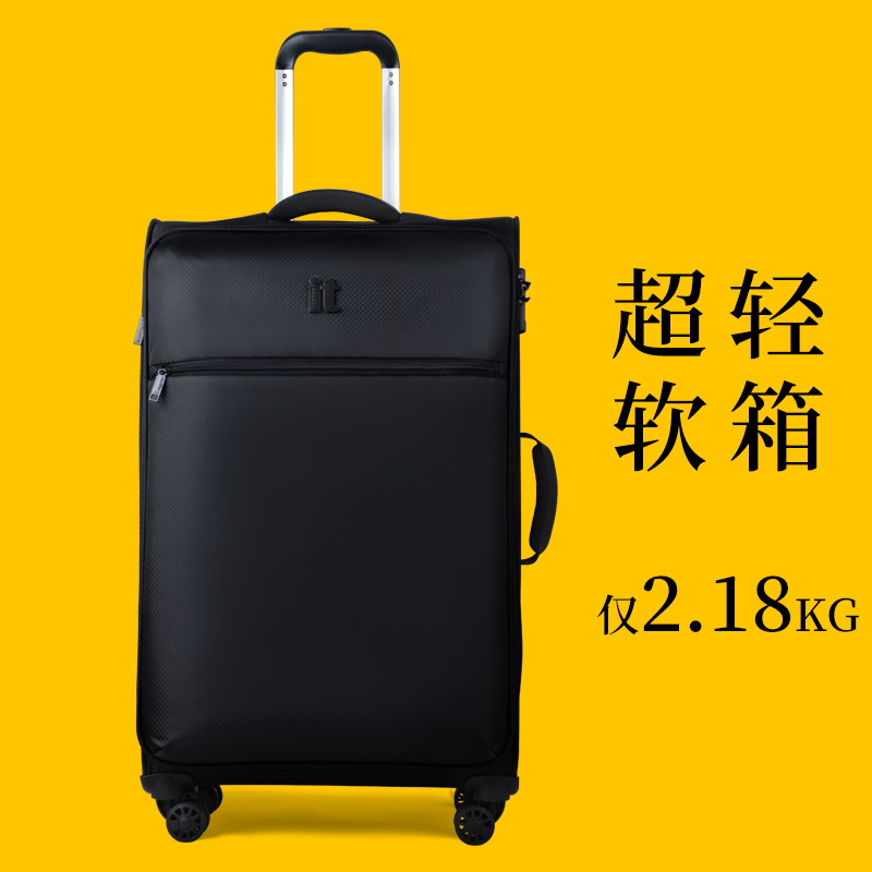 itluggage拉杆箱牛津布轻便