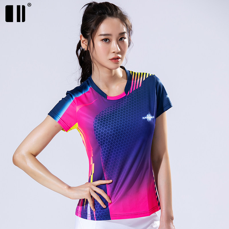 单双号旗舰店的优惠券大全—【透气型】单双号羽毛球服女款羽毛球衣服