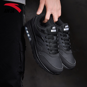 Anta Air Cushion Shoes Sports Shoes Men's Shoes Spring 2022 New Official Website Flagship Leather Surface Waterproof Casual Shoes Men