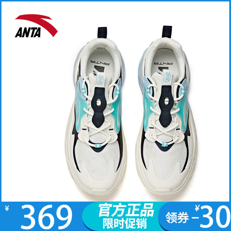 安踏千禧男鞋2021夏季新款老爹鞋泡泡鞋网面休闲运动鞋112128896