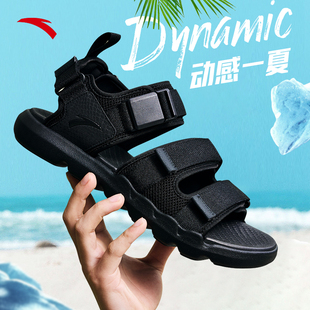 安踏夏季凉鞋男鞋2024新款外穿沙滩鞋轻便防滑运动凉拖鞋官方正品
