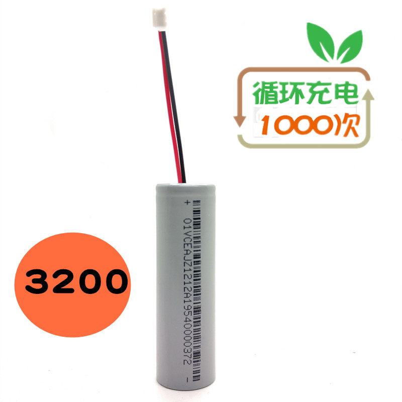 科德士推剪理发器锂电池CHC969 968 918 916 980 T9 PHAETON1998在类目 个人护理/保健/按摩器材, 各类配件, 美发工具配件, 其它美发工具配件中 - 来自Buy2taobao.com提供专业的淘宝代购服务