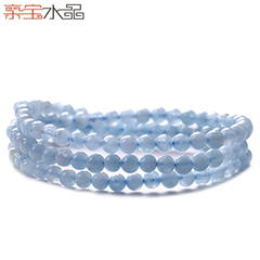 Bao Crystal Brazil natural blue baosan meditation bracelet ladies fashion jewelry bracelets sent lapis lazuli bracelet