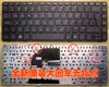 Accessories HP 8460P 8460W 8470P 8470W 6460B 6470B keyboard Black frame silver frame Accessories HP 8460P 8460W 8470P 8470W 6460B 6470B keyboard Black frame silver frame