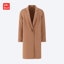 UNIQLO women's double faced cocoon coat 420228 UNIQLO