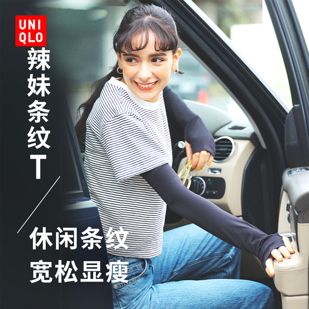 ¿ Ůװ ɴԲT(̿ )448474 UNIQLO