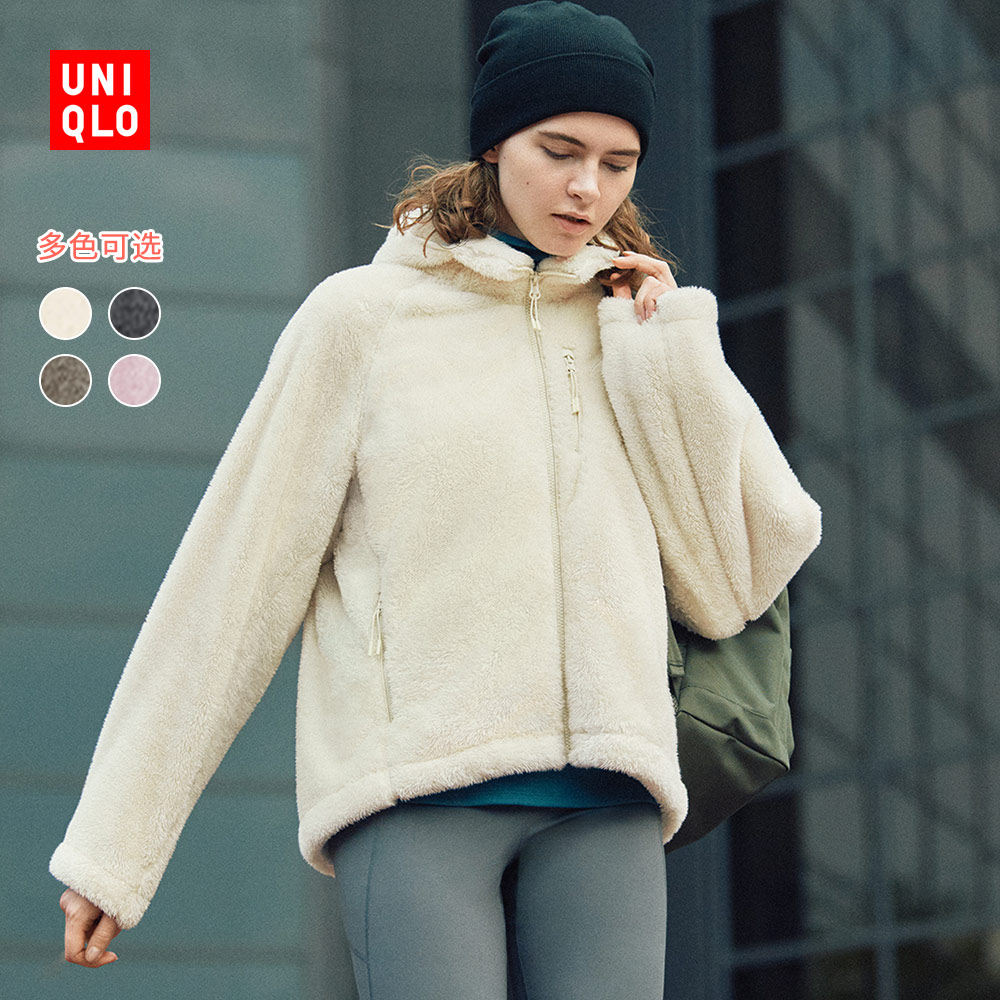 优衣库秋冬女装防风长绒摇粒绒拉链连帽外套(保暖抓绒) 440121 149元