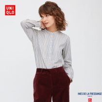 Uniqlo designer collaboration women's clothing cotton twill pleated striped top (long sleeve) 432114