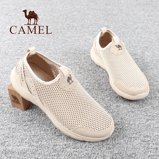 Camel/骆驼男鞋2024夏季新款网眼透气轻便舒适户外休闲旅游凉鞋子