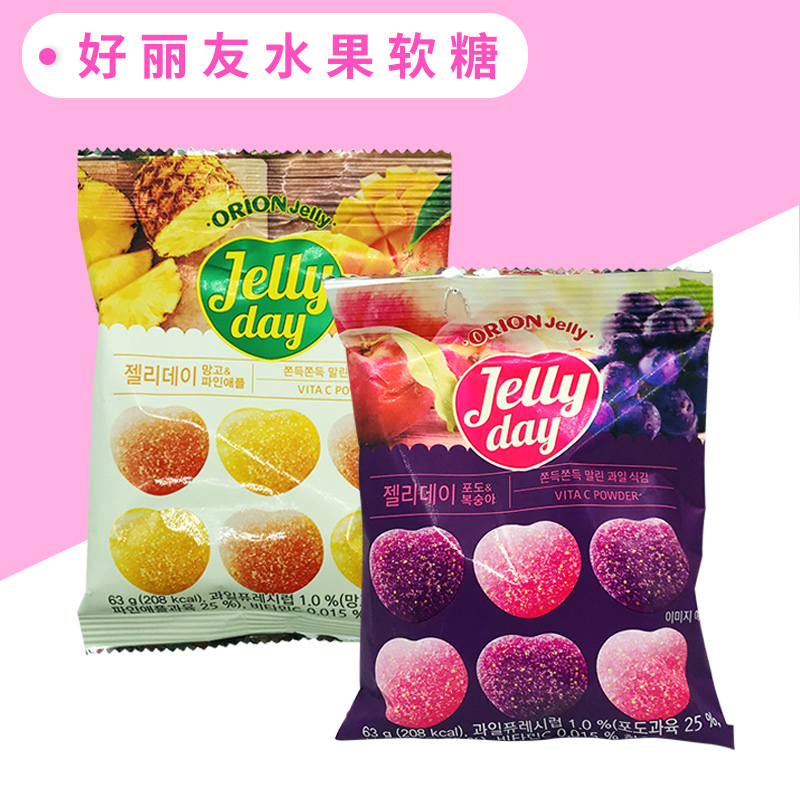 好丽友VC心形水果软糖63g葡萄桃子芒果菠萝混合口味韩国进口糖果在类目 零食/坚果/特产, 糖果零食/果冻/布丁, 糖果中 - 来自Buy2taobao.com提供专业的淘宝代购服务