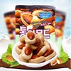 韩国进口食品零食好丽友扁桃仁糖90g*3袋非杏仁坚果奶糖喜糖包邮 韩国进口食品零食好丽友扁桃仁糖90g*3袋非杏仁坚果奶糖喜糖包邮
