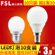 FSL 佛山照明 led灯泡暖白黄E14螺口球泡单灯超亮节能灯 光源lamp