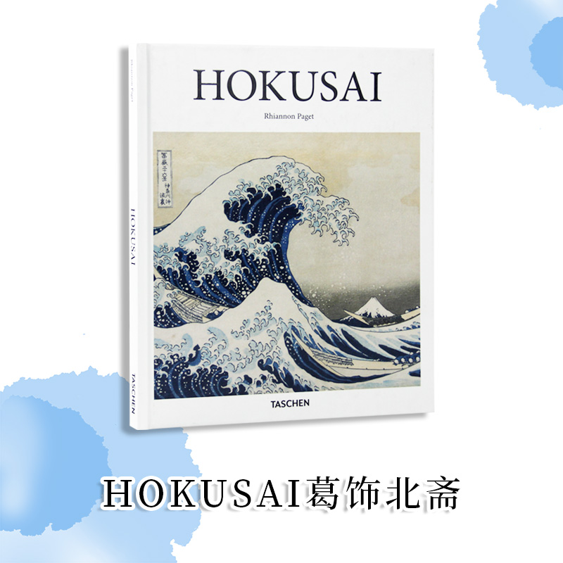 【现货】英文原版Hokusai葛饰