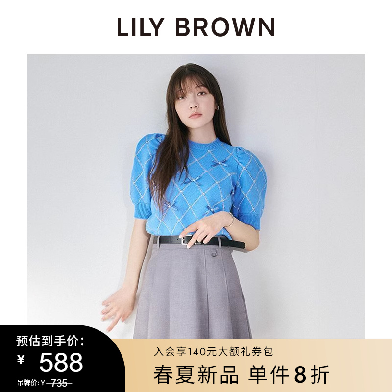 LILY BROWN2024春夏新品 学院风A字高腰百褶短半身裙LWFP241064