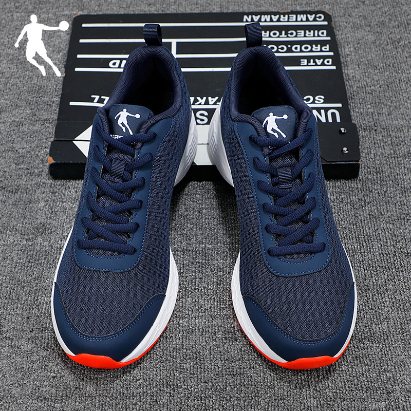 00券后价￥149乔丹男鞋跑步鞋夏季新款网鞋男士官网正品官方旗舰店男