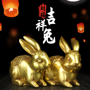 十二生肖兔子招财图片