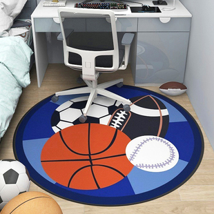 儿童房间男孩卧室圆形地毯足篮球阅读区书房书桌学习电脑椅子地垫