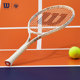 Wilson威尔胜官方法网联名儿童青少年训练入门初学网球拍ROLAND