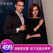 Grady watch men's quartz watch waterproof fashion simple watch women's steel belt atmospheric trend couple watch new