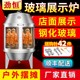 劲恒玻璃透明展示木炭烤鸭炉商用燃气烧烤鸡鸭烤羊排羊腿炉子吊炉
