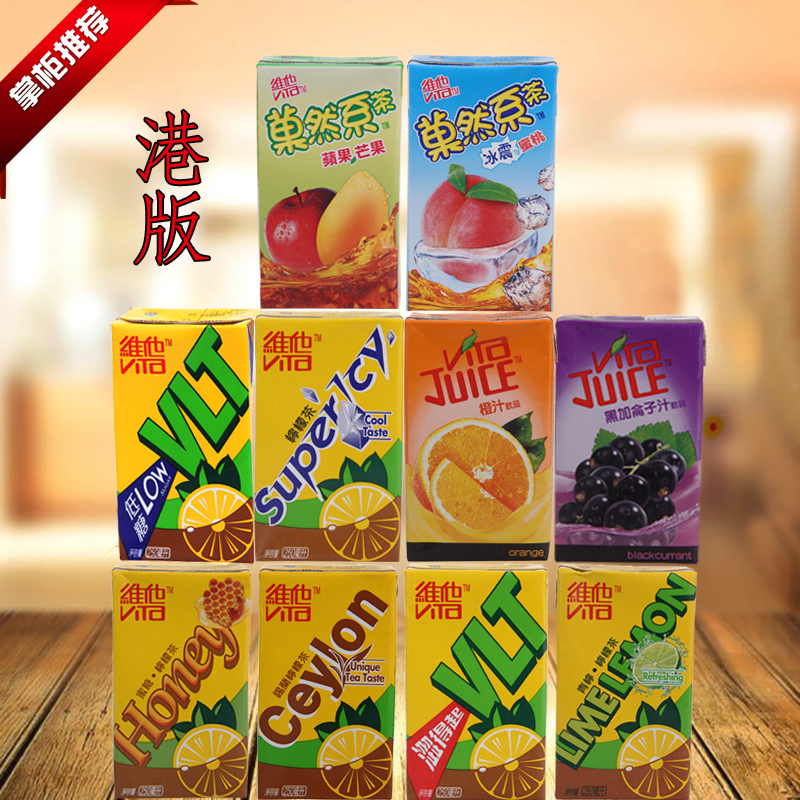 整10盒包邮组合装 香港进口 港版维他 VITA 柠檬茶+果汁系列饮品在类目 咖啡/麦片/冲饮, 饮料, 茶饮料中 - 来自Buy2taobao.com提供专业的淘宝代购服务