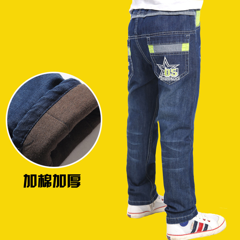 棉裤男童冬款裤加绒冬装儿童外穿长加厚童装裤