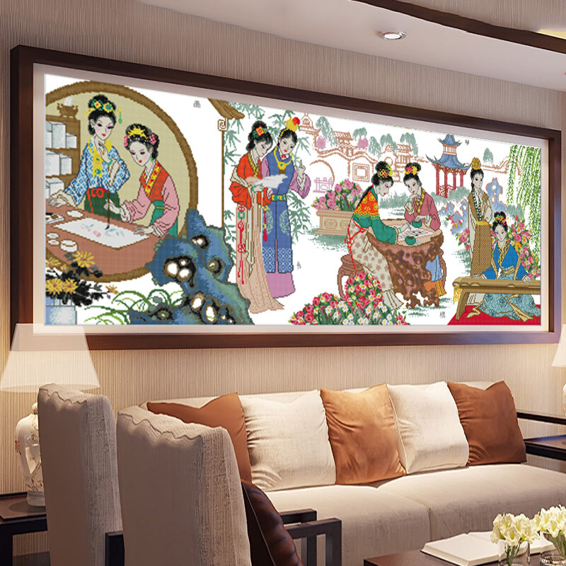 针爱99十字绣旗舰店的优惠券大全 琴棋书画红楼梦十字绣 古代美女人物