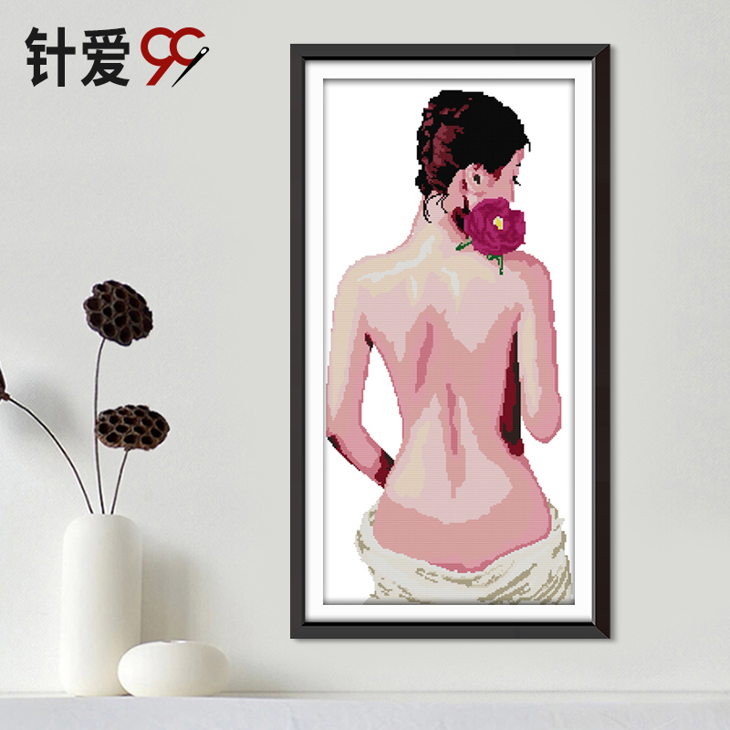 针爱99十字绣旗舰店的优惠券大全—美人出浴图十字绣美女人物古典性感