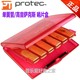 PROTEC普路太 黑管装哨片夹子 单簧管哨片盒A250T 12片装不含哨片