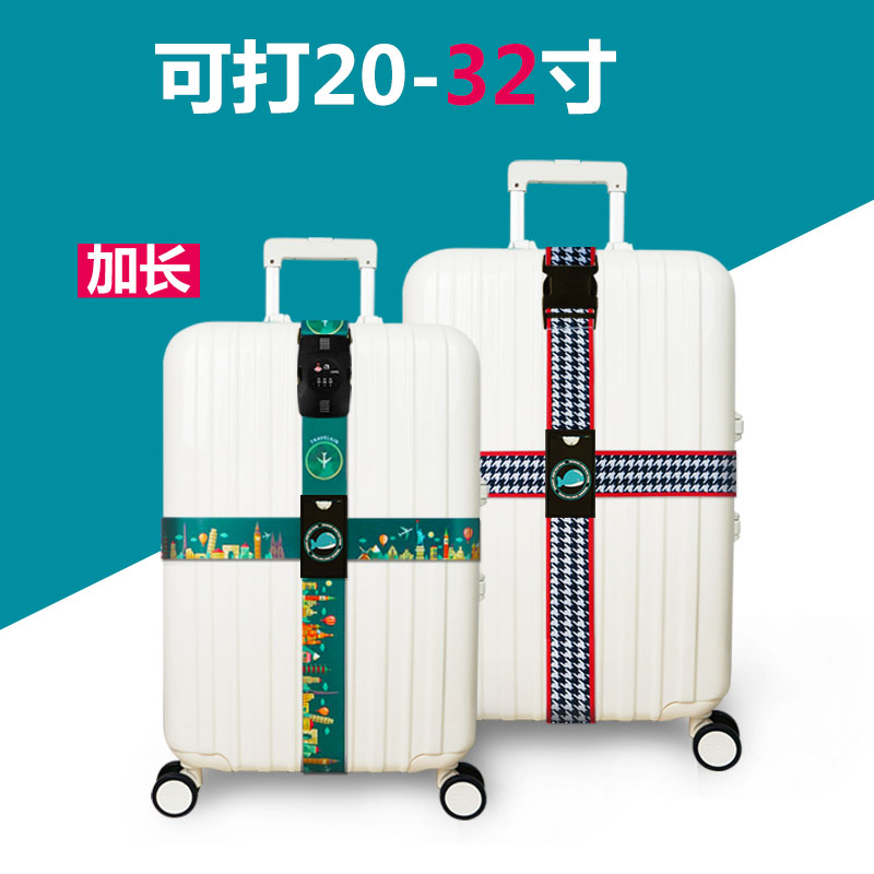 trunk Bandage Check reinforce cross Binding Adjustable pull rod travel TSA Customs Password lock packing beltin the Outdoor/Mountaineer/Camping/Travel Goods , Travel portable equipment , Travel Safety , Other anti-theft security products category - from Buy2taobao.com to provide professional Taobao agent buy service