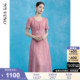马天奴2024夏季新款粉紫色法式连衣裙碎花裙收腰短袖长裙气质裙子