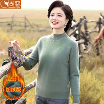 2019 new mother's Plush sweater middle aged women's autumn and winter warm bottoming sweater for middle-aged and old people