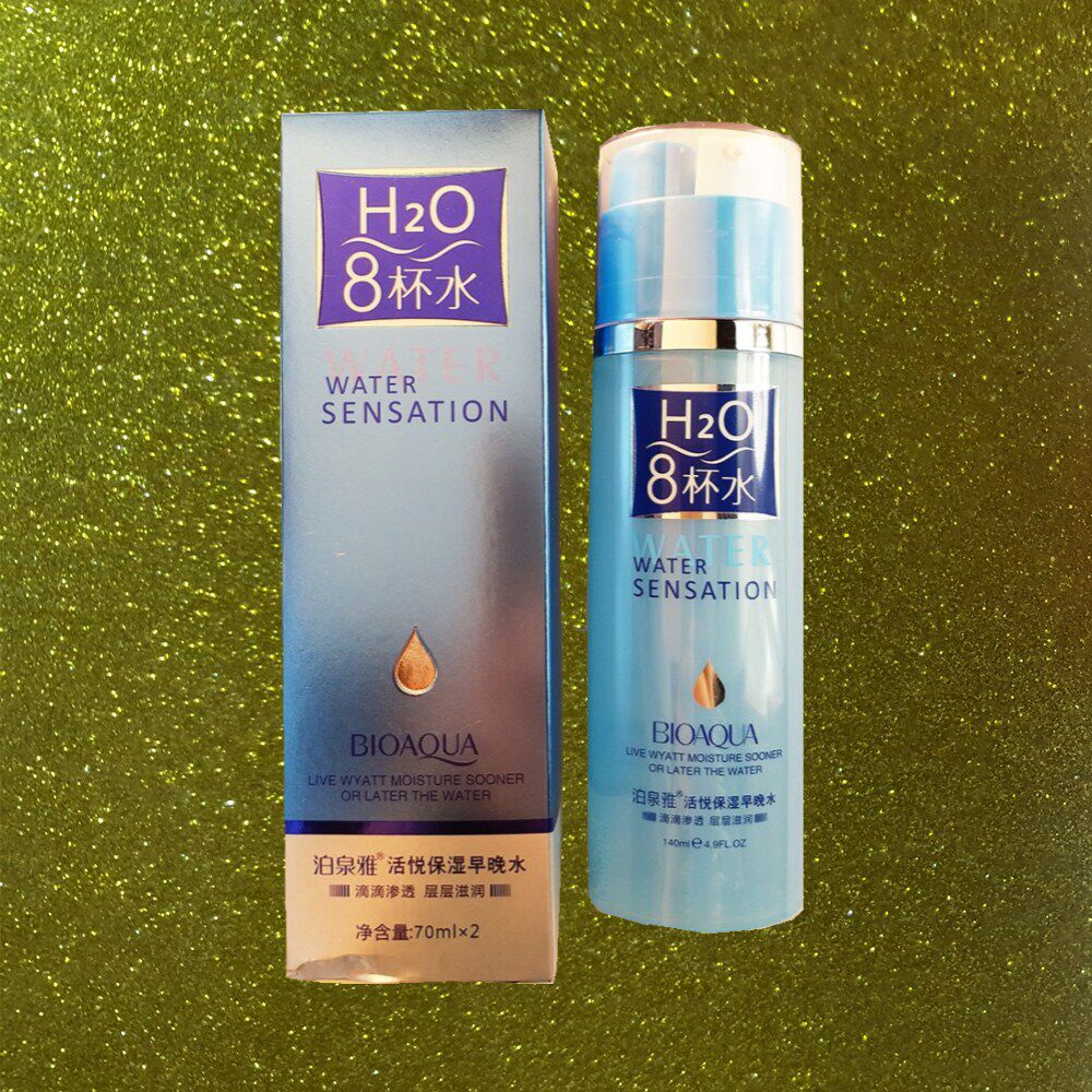 八杯水套装正品组合保湿乳