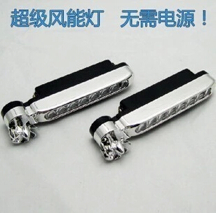 中网风力灯 日行灯 LED装饰灯  辅助灯 风能灯 不需接电源 车用品