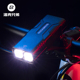 洛克兄弟自行车灯前灯强光手电筒USB充电夜骑山地公路车骑行装备