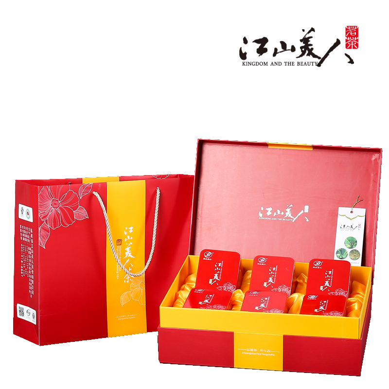 江山美人 东方美人茶 高山茶 白毫乌龙茶 送礼佳品 水蜜桃味在类目 茶, 乌龙茶(新), 其它乌龙茶中 - 来自Buy2taobao.com提供专业的淘宝代购服务