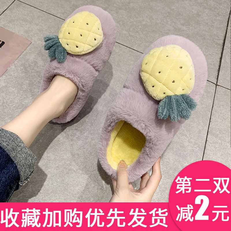 网友分享在meiguo.com上的图片