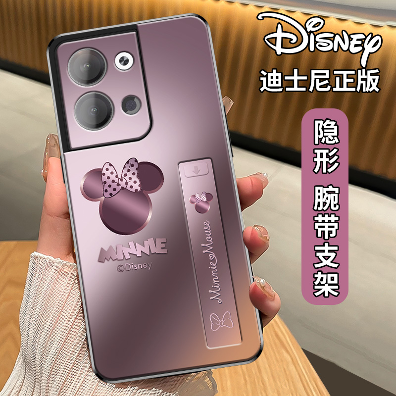 迪士尼适用OPPOReno9腕带手机壳reno9pro+女新款防摔十高级感全包0ppo的支架手环指环扣por超薄曲屏外套0pp0