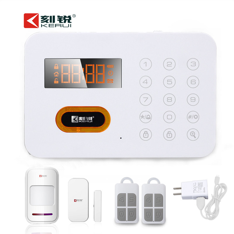 刻锐x1防盗报警器家用店铺家庭门窗安防系统红外线门磁智能探测器