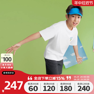 Adidas阿迪达斯男大童装2024夏季新款运动休闲短袖短裤套装IQ0856