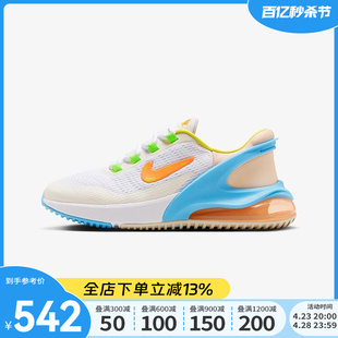 Nike耐克男大童女鞋2024新款AIR MAX 270 GO运动休闲鞋FN9926-181