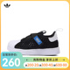 Adidas阿迪达斯三叶草婴童鞋夏季新款网眼软底贝壳头休闲鞋IE8199