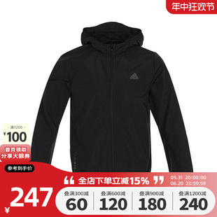 Adidas阿迪达斯大童夹克2024春季新款休闲透气薄款连帽外套IN2841